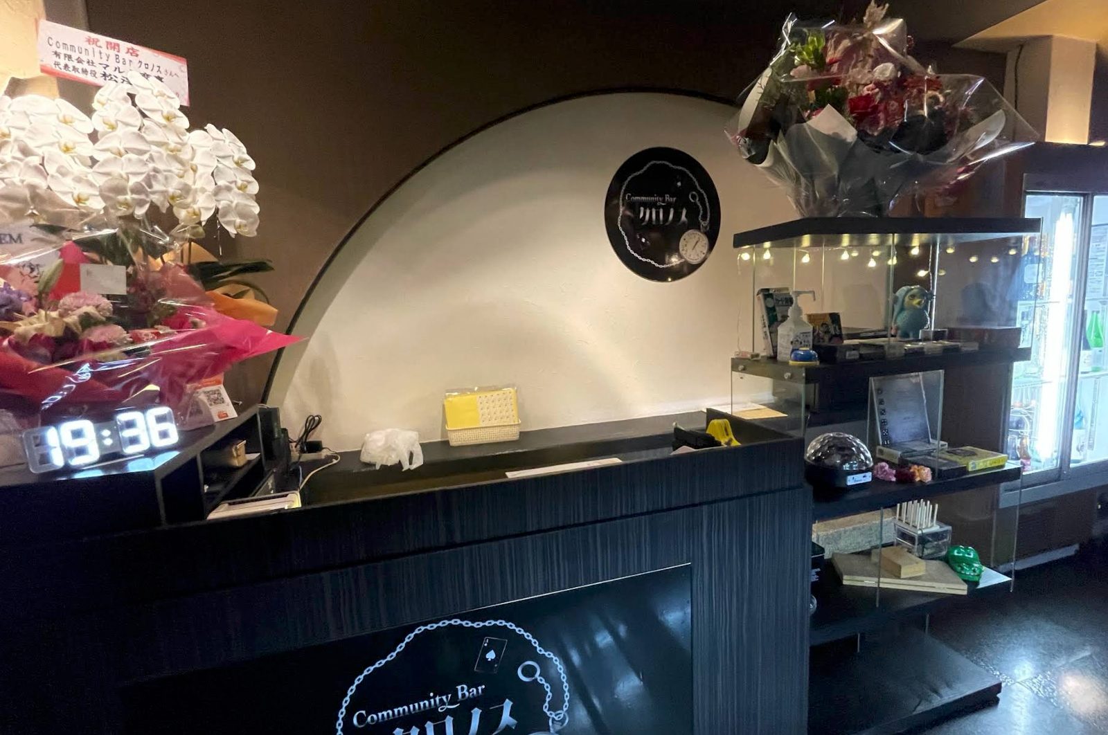 Community Bar クロノス 店内写真